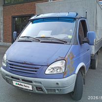 GAZ ГАЗель
