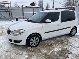 Skoda Roomster