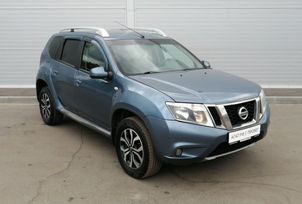 Nissan Terrano