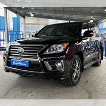 Lexus LX