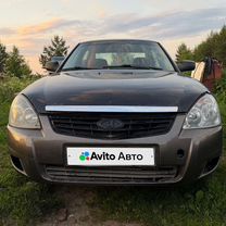 Lada Priora