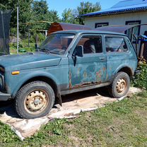 Lada 4x4