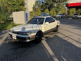 Toyota Vista