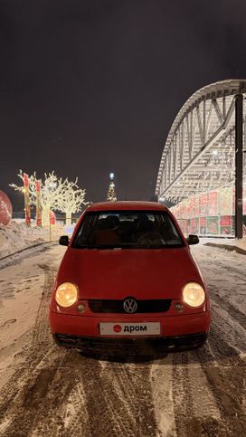 Volkswagen Lupo