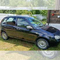 Lada Kalina