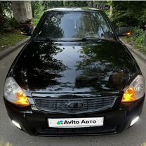Lada Priora