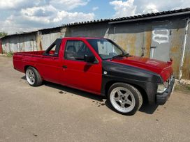 Nissan Datsun