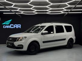 Lada Largus