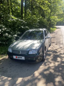 Volkswagen Bora