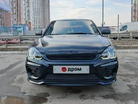Lada Priora
