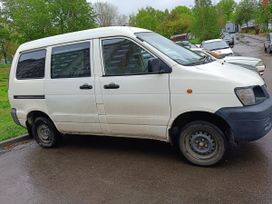 Toyota Lite Ace
