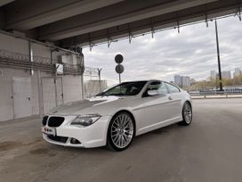 BMW 6-Series