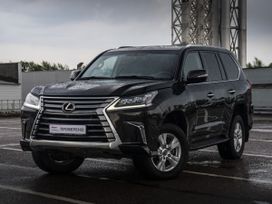 Lexus Lx450D