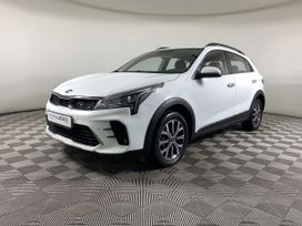 Kia Rio X-Line