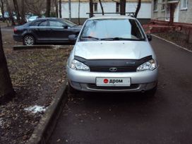 Lada Kalina