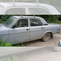 GAZ 31029