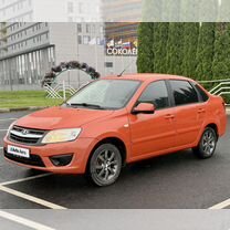 Lada Granta