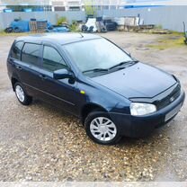 Lada Kalina