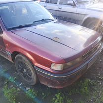 Mitsubishi Galant