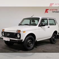 Lada Niva