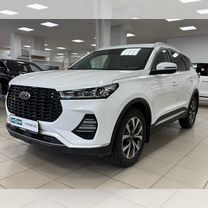Xcite X-Cross