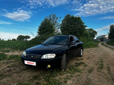 Kia Spectra