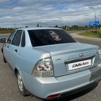Lada Priora