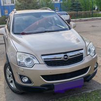Opel Antara