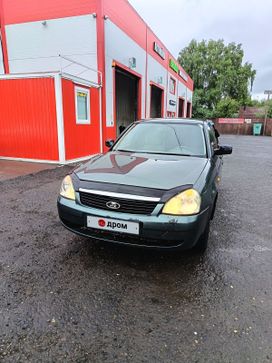 Lada Priora