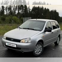 Lada Kalina