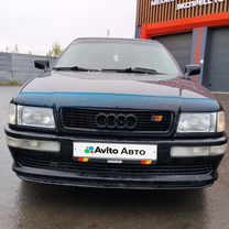 Audi 80