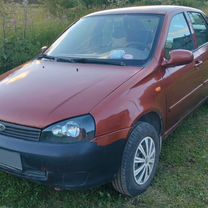 Lada Kalina