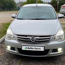 Nissan Almera