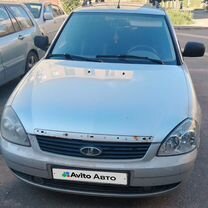 Lada Priora