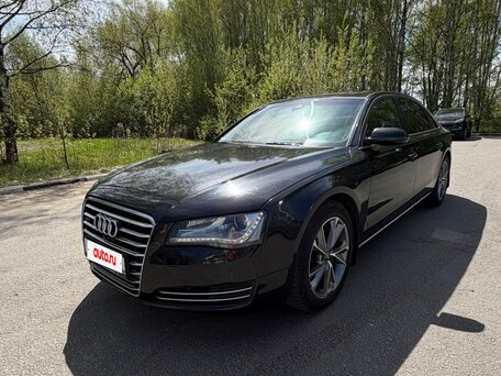 Audi A8 Long