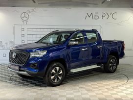 Changan Hunter