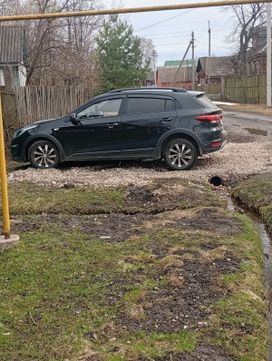 Kia Rio X-Line