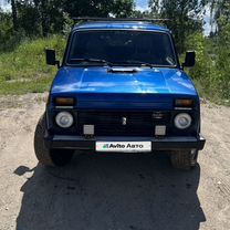 Lada 4x4