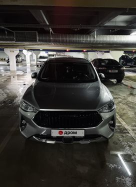 Haval F7x