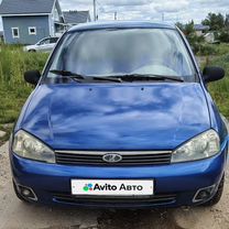 Lada Kalina