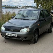 Lada Kalina