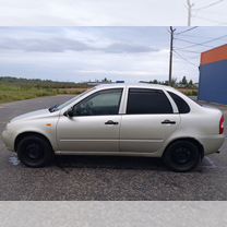 Lada Kalina