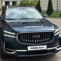 Geely Monjaro