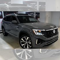 Volkswagen Atlas