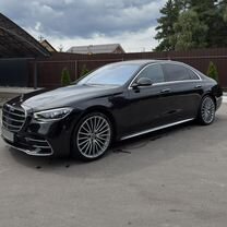Mercedes-Benz S-класс