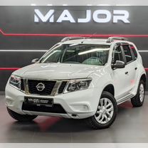 Nissan Terrano