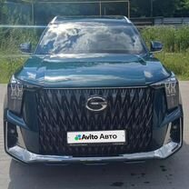 GAC GS8