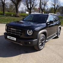 Haval Dargo