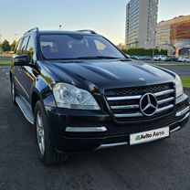 Mercedes-Benz GL-класс