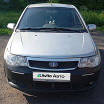 FAW Vita